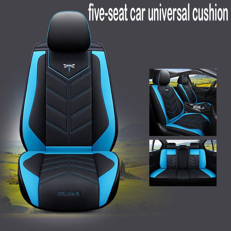 car cushion set