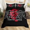 Tokyo Duvet Cover Set Queen Size Capital Of Japan Bedding Set With Never Give Up Quote Japanese Culture Comforter Cover 2/3pcs