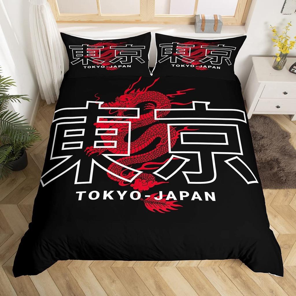 Tokyo Duvet Cover Set Queen Size Capital Of Japan Bedding Set With Never Give Up Quote Japanese Culture Comforter Cover 2/3pcs