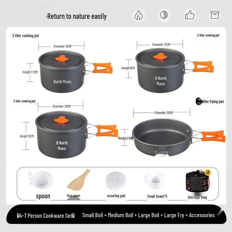OEING Outdoor Camping Cookware Set 7-Person Set