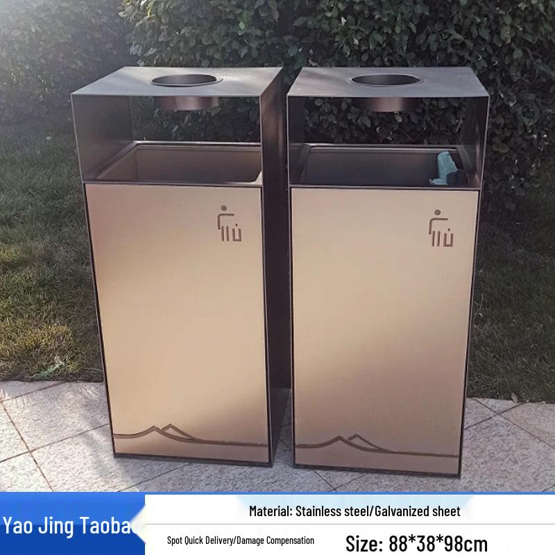 Commercial Large Stainless Steel Outdoor Trash Can for Parks and Streets