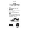 (PS) Nike Dunk Low 'Black White' Infantil CW1588-100