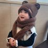 Winter Baby Bear Ears Hat Plush Ear Protection Hats Lovely One-Piece Hats Scarf Gloves  Boy Girls