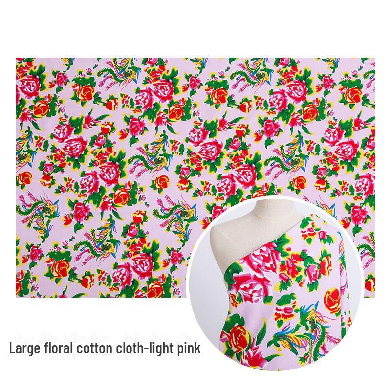 

Північно-східний півонія фенікс етнічна чиста бавовна твіл тканина світло-рожевий колір