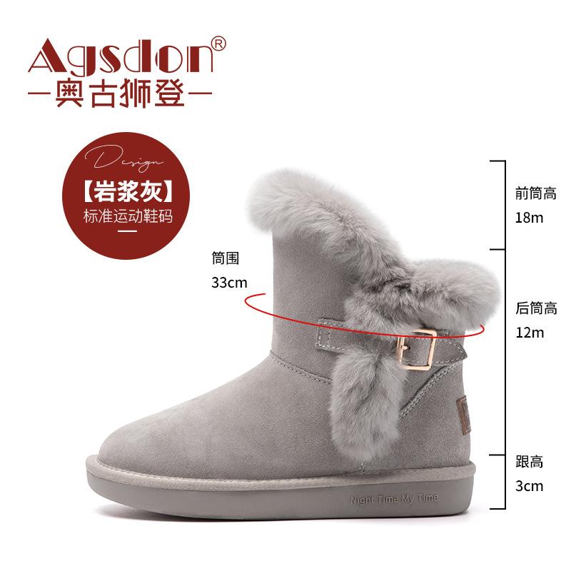 

Augustus snow boots women s 2025 autumn and winter new fashion platform comfortable casual shoes round head flat heel cotton shoes 42