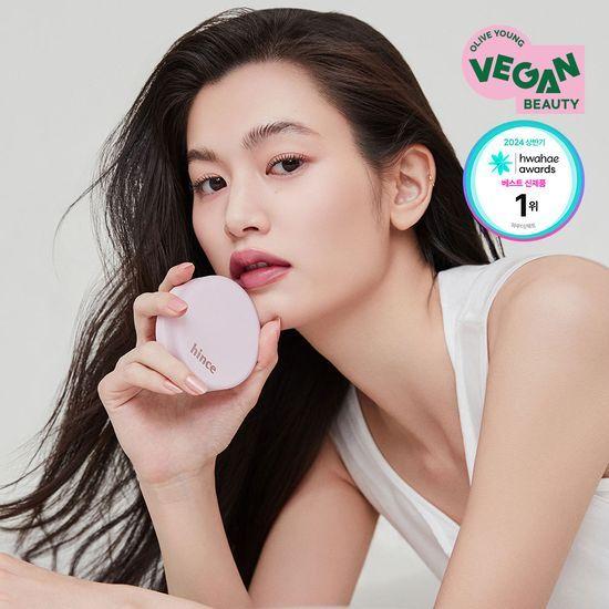 hince second skin airy powder