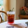 Gold Rim Glass Cold Drink Cup