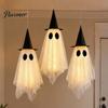 Garden Haunted House Accessories 3 Pcs Halloween Hanging Ghost Decoration, Spooky Large Mesh Easy Storage Props with Witch Hat for Porch, Yard,