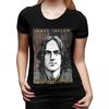 HRGGWYB Dames James Music Taylor Zacht Puur Katoen T-shirt Dagelijks Casual & Essentieel voor Reizen(1)