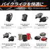 DOPPELGANGER Tarpaulin Tank Bag Attachable Sling 14L Capacity Motorcycle Tarpaulin Bag Series [Magnetic Bag] DBT392-BK