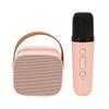 Bluetooth Speaker Microphone Set HD Stereo Rechargeable Retro Portable Karaoke Machine for Kids