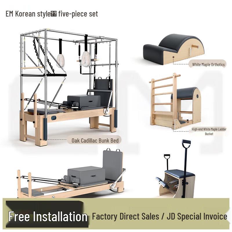 Yimai Professional Pilates Equipment