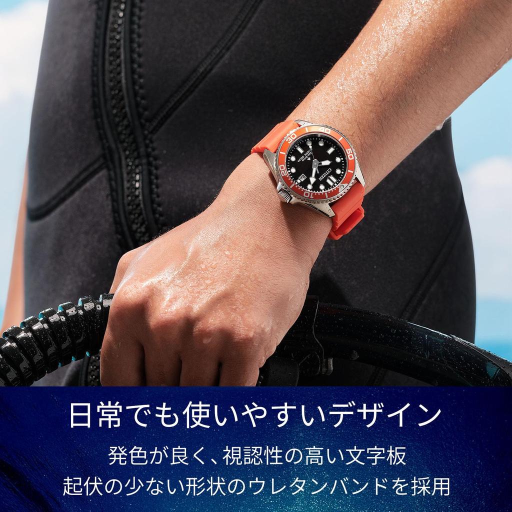 Citizen PROMASTER Eco-Drive Solar Diver Watch BN0268-01E 200m Waterproof Men's Silver Orange