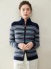 Kaschmir-Strickjacke mit Stehkragen: Bunter gestreifter Strickmantel mit langen Ärmeln für Herbst & Winter