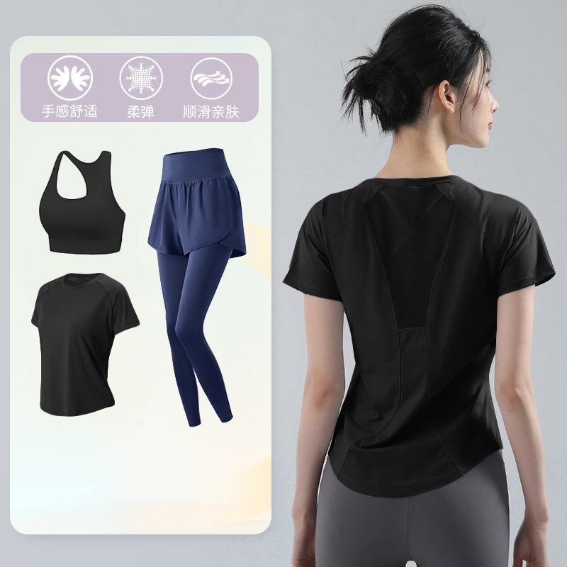 Tennis Suit Women's Short-sleeved Training Clothes Outdoor Running Quick-drying Clothes Thin Badminton T-shirt Fitness Clothes