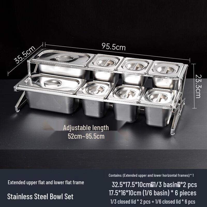 Cmaos 8-Grid Portion Pan Set