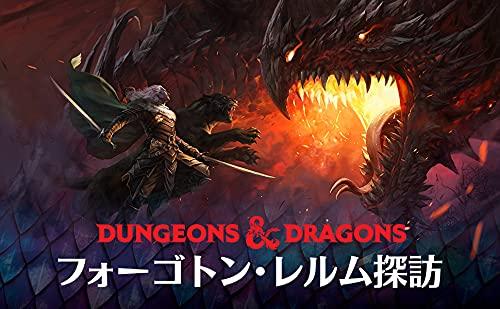 Magic: The Gathering Forgotten Realms Draft Booster Japanese Edition Box MTG Trading Card Wizards of the Coast