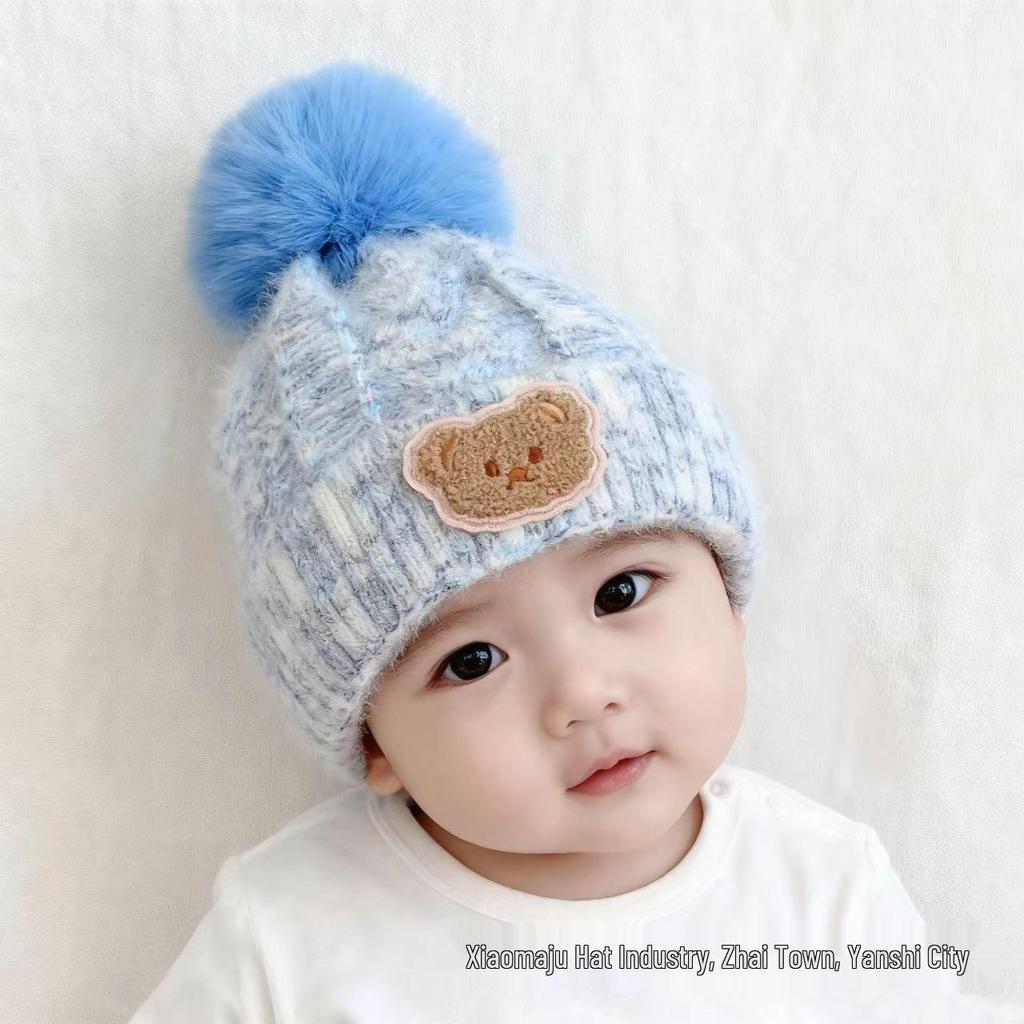 Cozy Autumn/Winter Knit Beanie for Boys and Girls – Cute Pom-Pom Bear Design