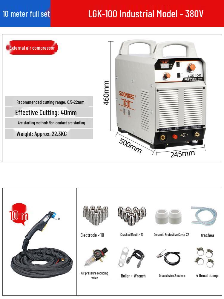 Songle Industrial CNC Plasma Cutter & 220v/380v Dual-Use Welder LGK-40/100