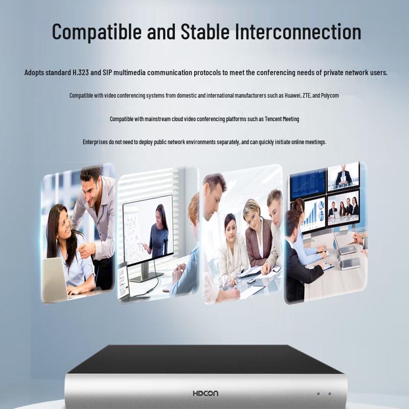HDCON BOX50M 4K60 UHD Video Conferencing Terminal (CN version)
