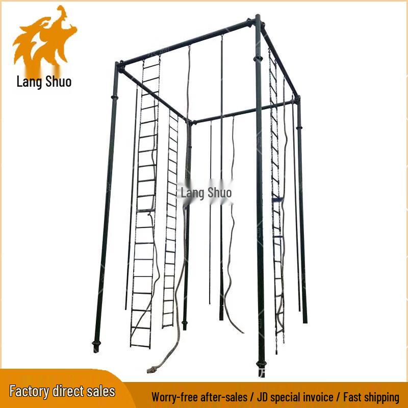 Wolfshuo Tetrahedral Climbing Frame