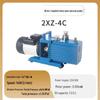 Dual-Stage Direct Rotary Vane Vacuum Pump CN Plug (adapter Included)