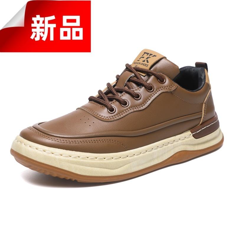 

Новинка 2025 года, весенние повседневные кожаные туфли, мужские туфли на толстой подошве, мужские туфли на шнуровке с кожаной поверхностью, нескользящие и износостойкие, спортивная обувь 44 коричневый