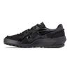 ONITSUKA TIGER Big Logo Trainer 'Black' Sneakers 1183A792-001