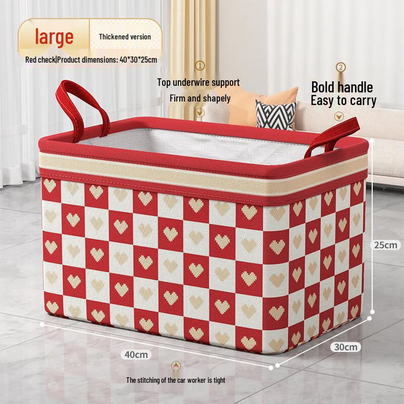 Пылезащитная складная сумка для хранения одеял