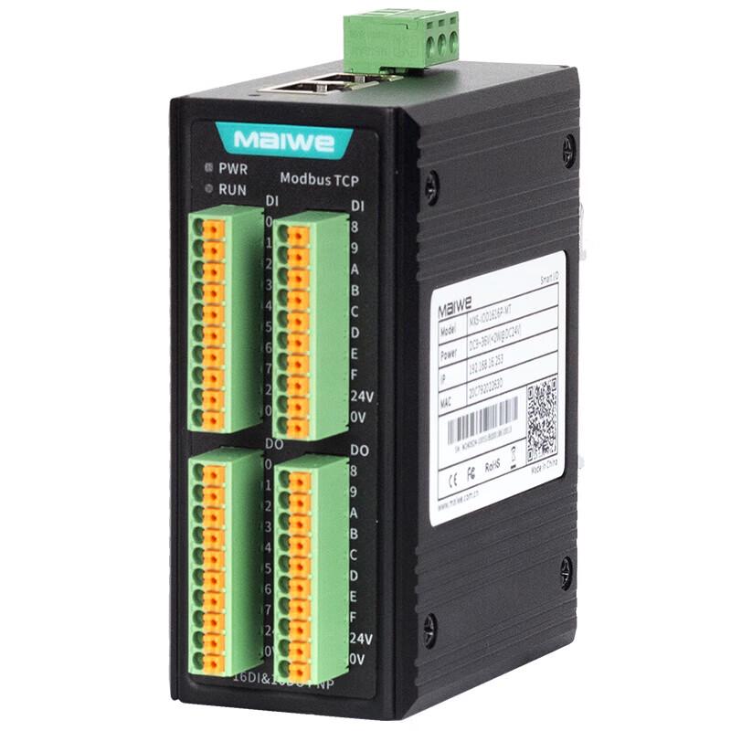 Maiwei Industrial Ethernet Remote I/O Controller