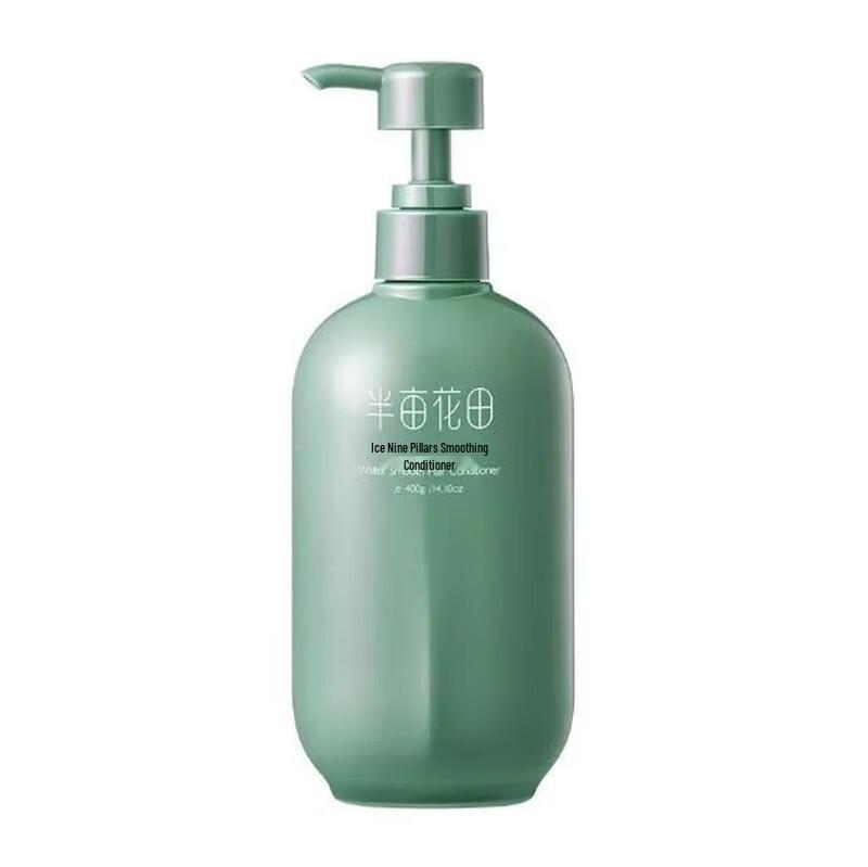 Half Acre Flower Field Watery Silky Hair Conditioner