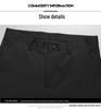 Spring/Summer 2025 Men's Elastic Slim Straight Trousers - Middle-aged & Young Business Casual Style