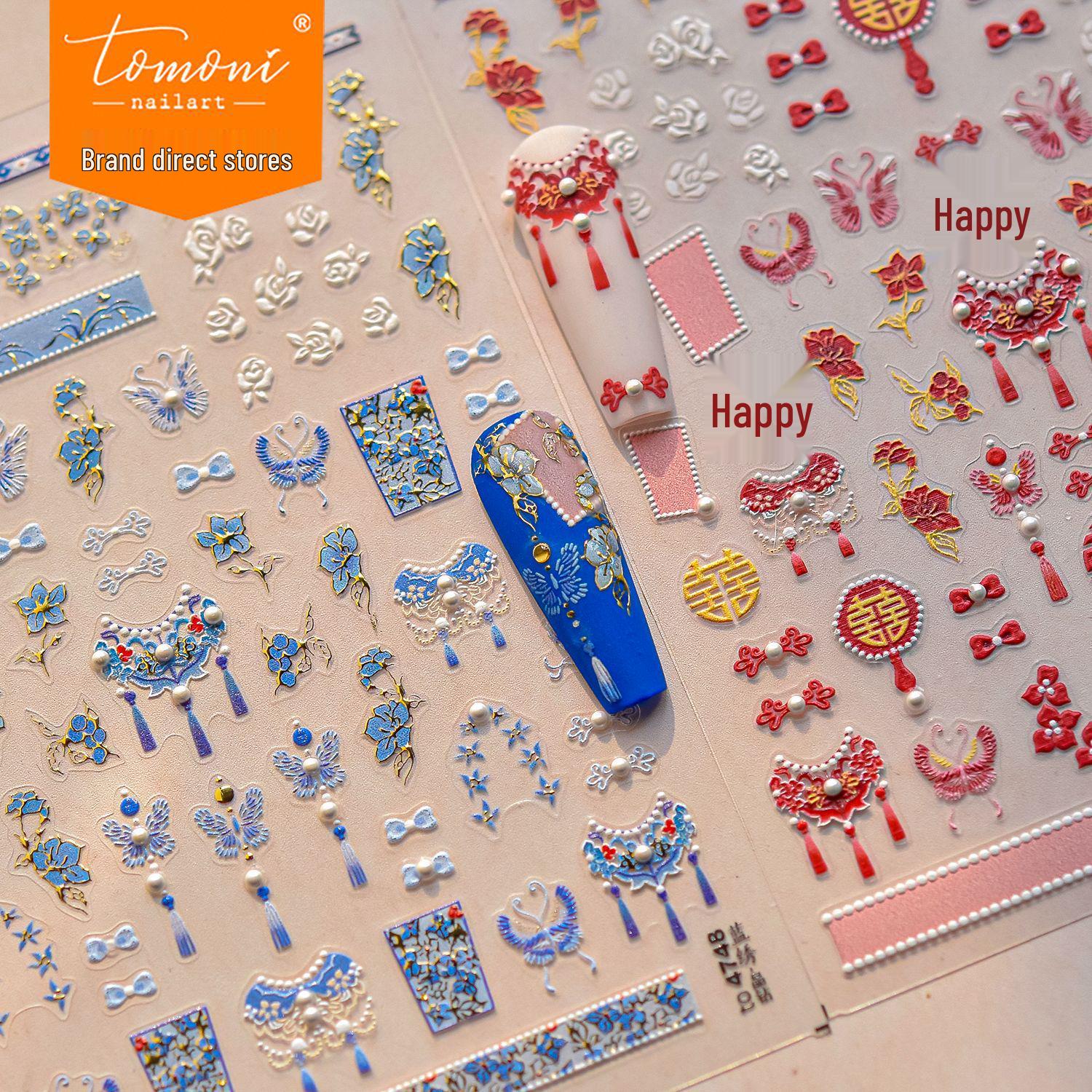 

Tomoni Chinese-Style Crystal Nail Stickers - Children s Wedding Nail Art
