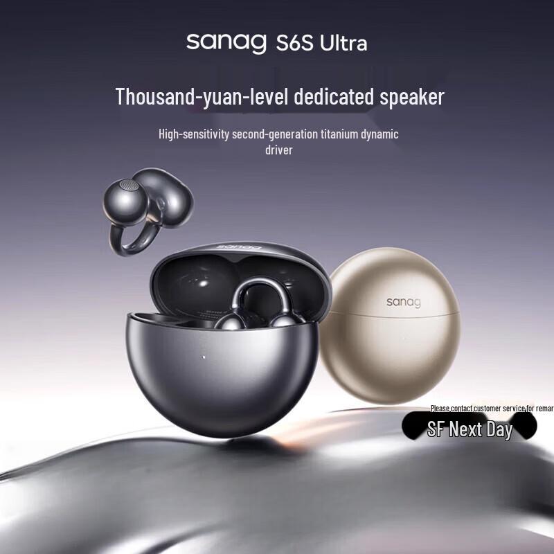 SANAG S6S Ultra Wireless Ear Clip Sports Earbuds