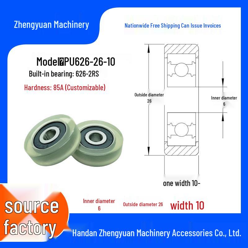 6mm Inner Bore PU-Coated Silent Guide Roller Pulley Bearing (696/606/626)