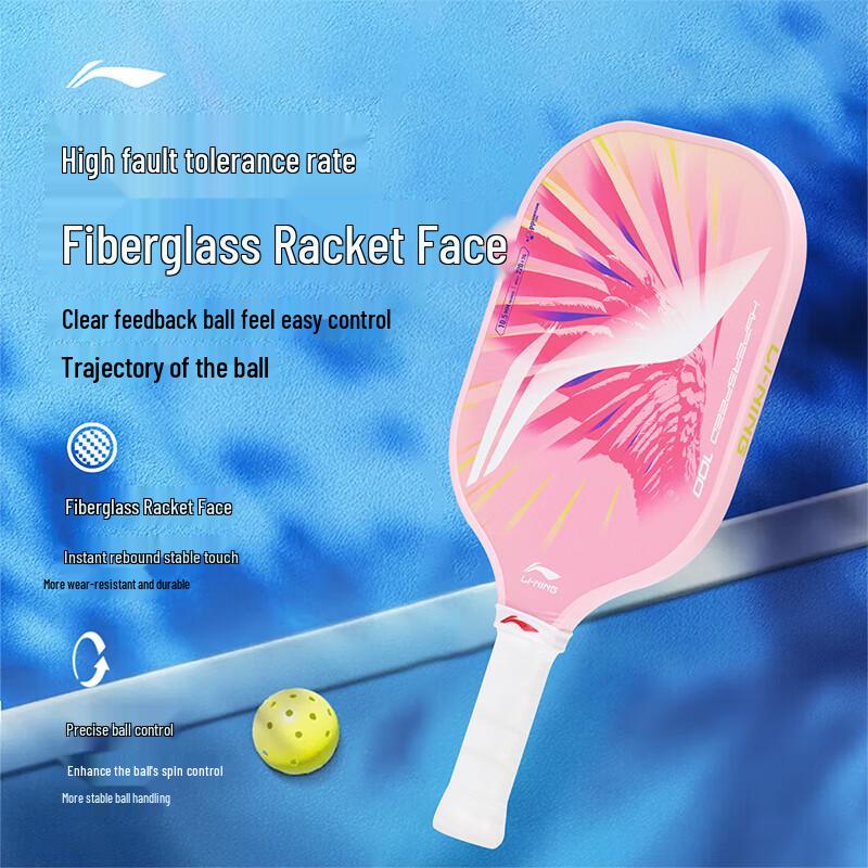 

Li-Ning Entry-Level Fiberglass Pickleball Paddles