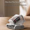 Xiaomi Dust Mite Vacuum Cleaner 2 Pro