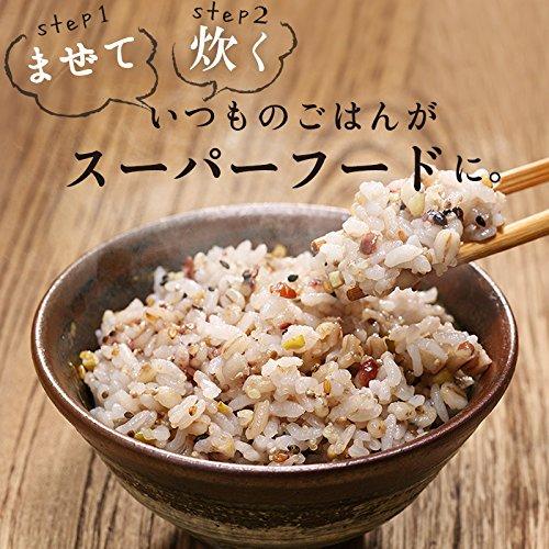 SUPER FOODS JAPAN Mochi Barley and 16-Grain Rice 450g