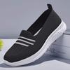 Old Beijing Women's Fly-Knit Fashion Mesh Walking Shoes - Soft Sole, Spring Style