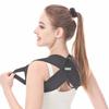 Black Open Shoulder Beauty Back Strap Chest Hunchback Corrector Breathable Invisible High Elastic Belt for Posture Support