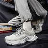 Męskie Wiosenne Nowe Oddychające Buty Siatkowe – Modne Wszechstronne Sportowe Codzienne Sneakersy z Grubą Podeszwą dla Mężczyzn