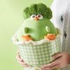 Children Gits Broccoli Chick Plush Cartoon Broccoli Dundun Chicken Chicken Doll  Christmas Gift