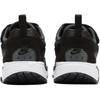 Nike Air Max Solo PS Black White Kids Sneakers Anthracite FZ0944-001
