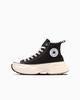 31312401 Converse All Star Surgetrainer Hi Black (Men's)