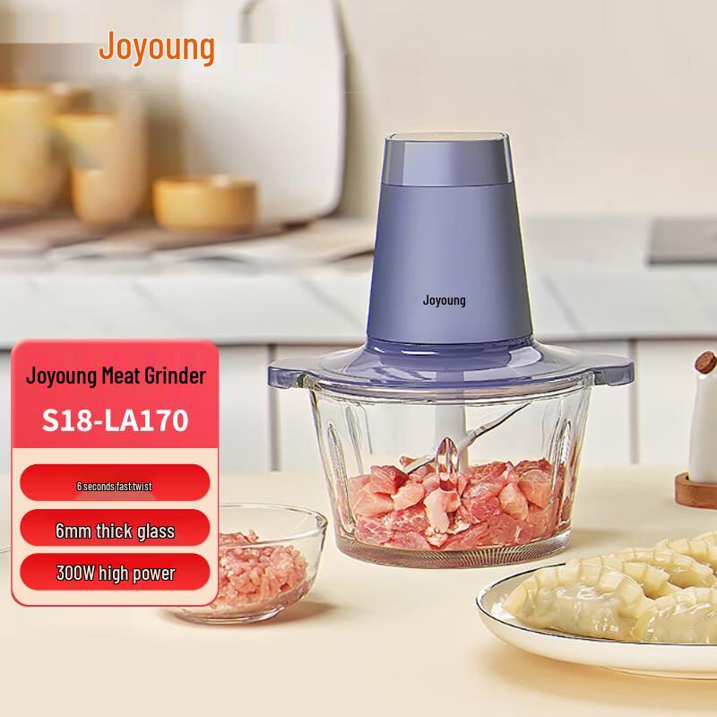 Joyoung 2L Electric Meat Grinder and Food Chopper CN plug (adapter included)