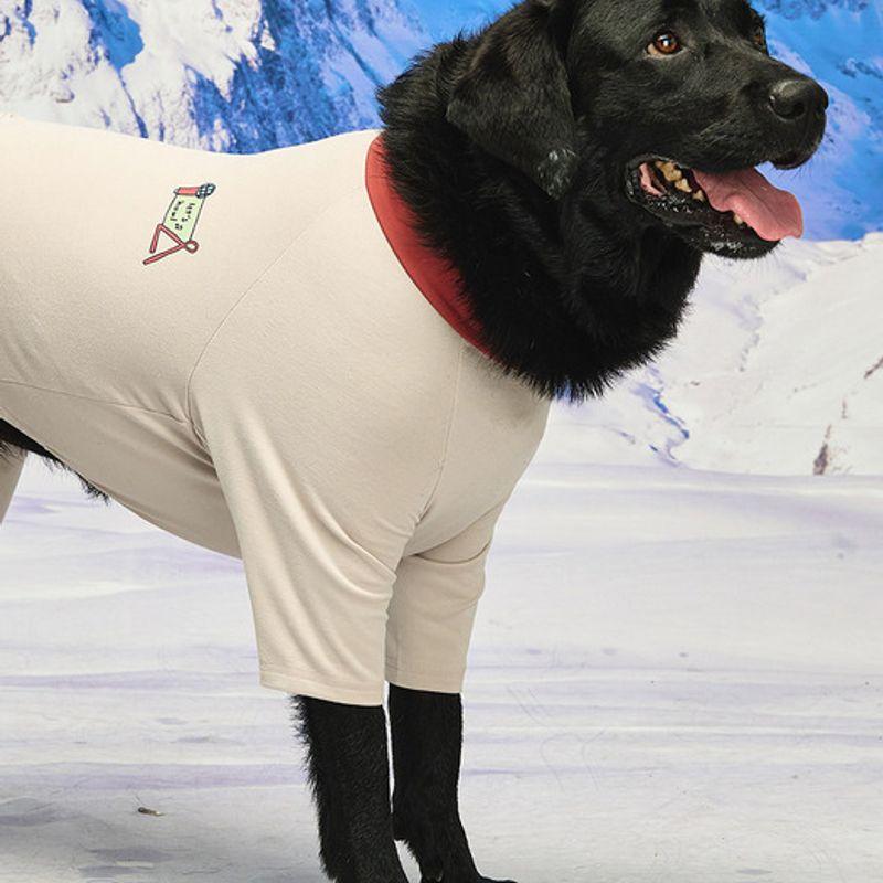 MUNIKUND Howl Easy Fit All In One - Beige