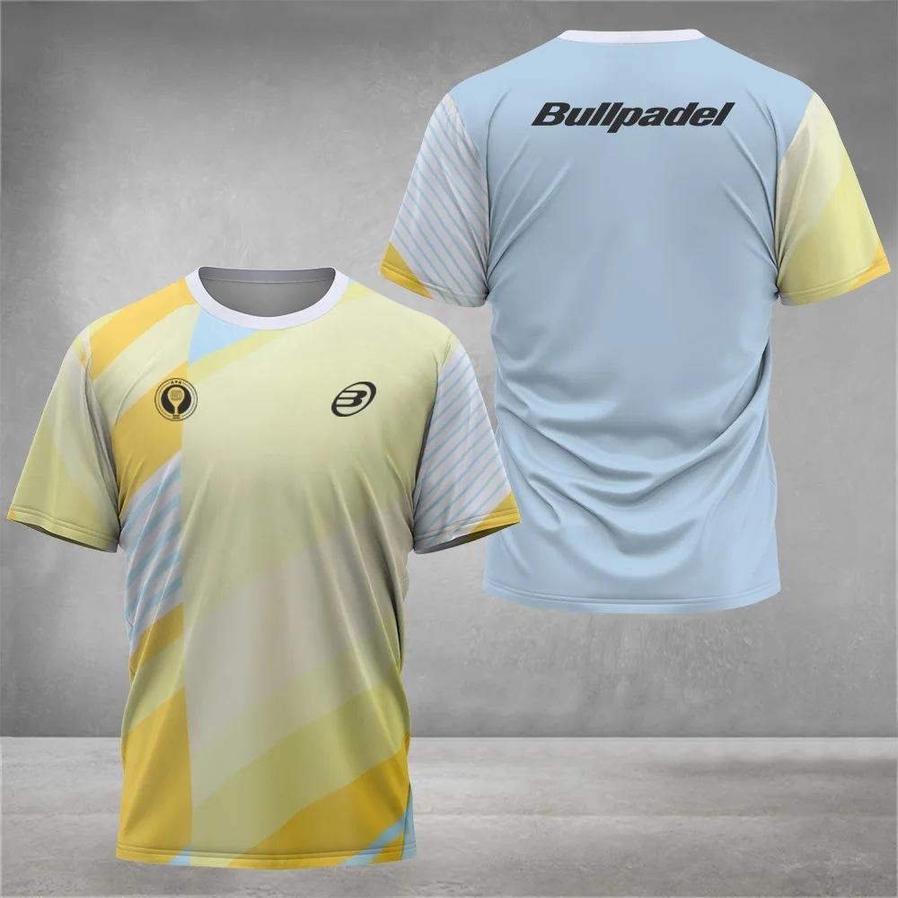 Fashion Men's Quick-Drying Short Sleeve Printed Crew Neck Top Loose T-Shirts Men’s