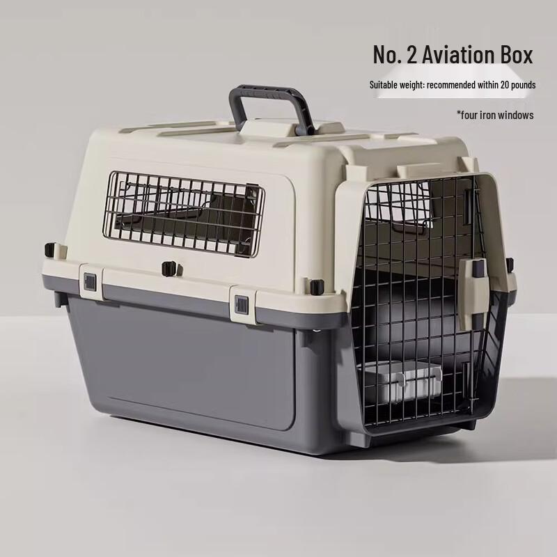 Pet Airline Carrier with Iron Windows