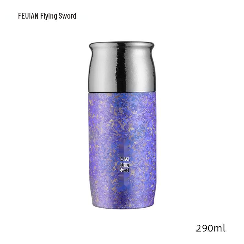 FeiJian Yundong Series Titanium Vacuum Mug