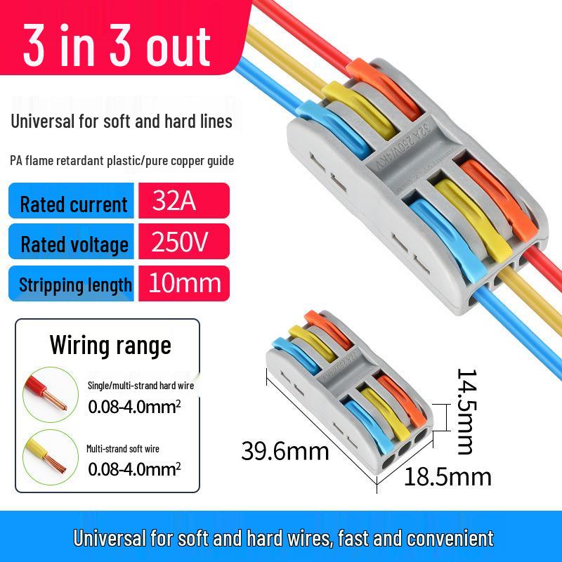 PCT Push-in Quick Wiring Terminal and Branch Connector for Stranded/Solid Wire, 2-in 2-out
